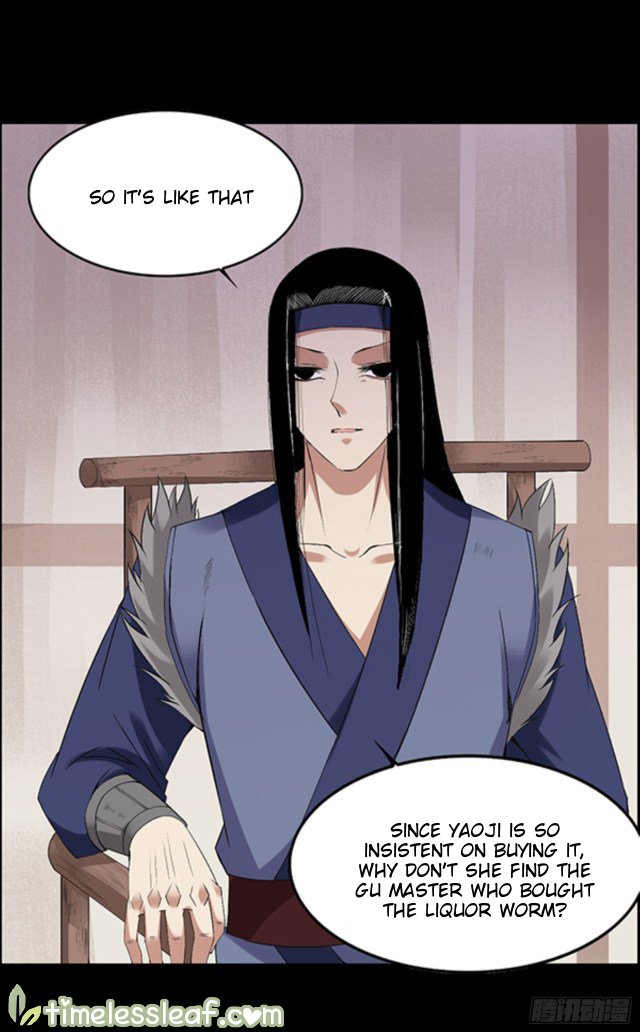 Page 1 of Chapter 93