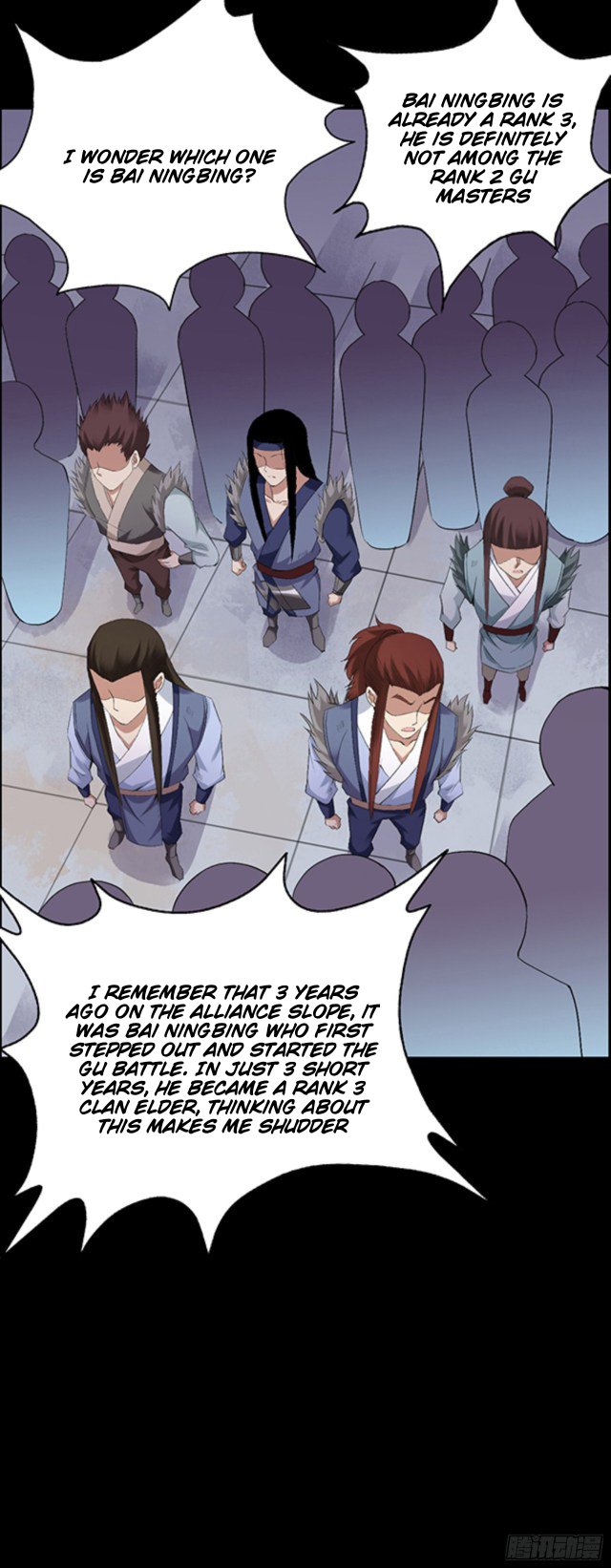 Page 12 of Chapter 93