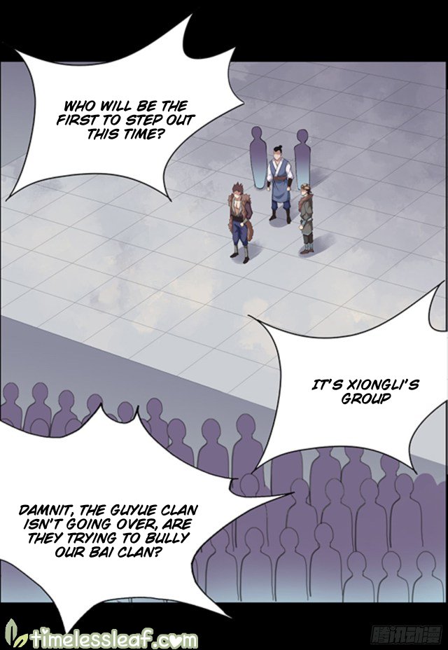 Page 14 of Chapter 93