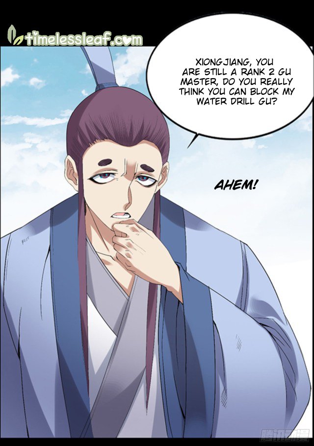 Page 17 of Chapter 93