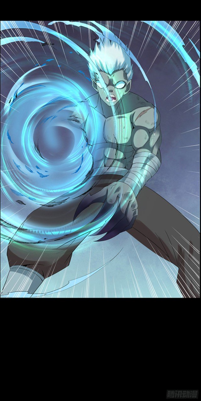 Page 24 of Chapter 93