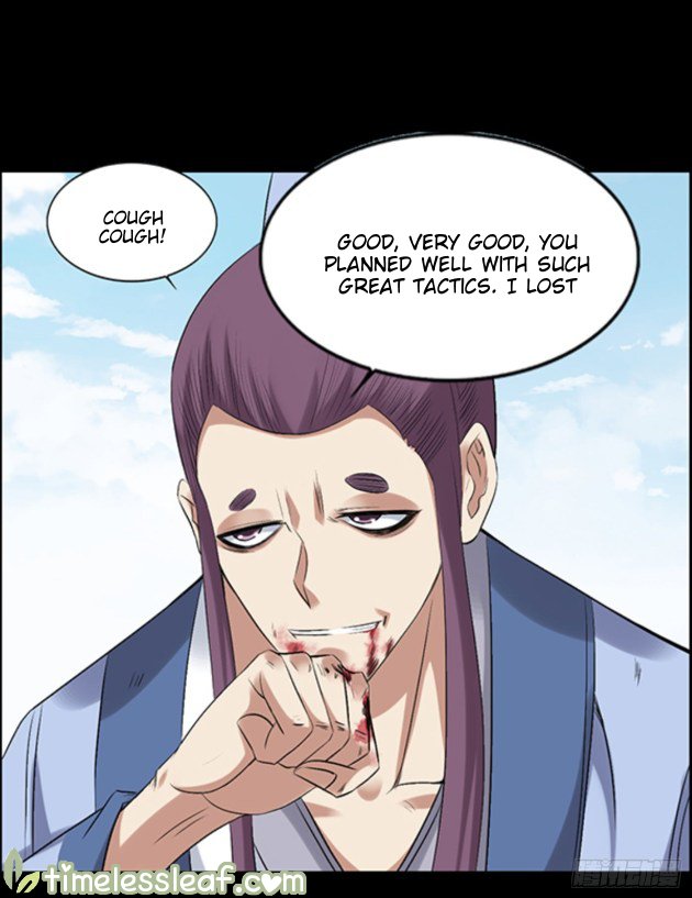 Page 1 of Chapter 94