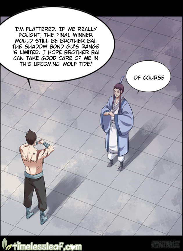Page 2 of Chapter 94