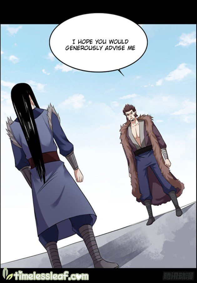Page 7 of Chapter 94