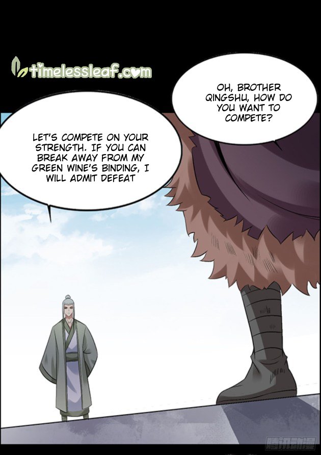 Page 13 of Chapter 94