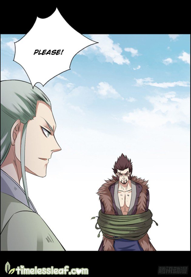 Page 17 of Chapter 94