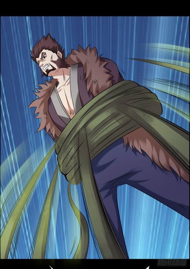 Page 21 of Chapter 94