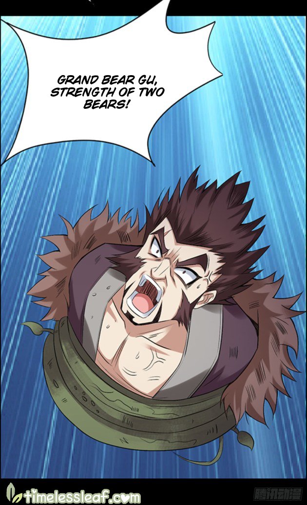 Page 23 of Chapter 94
