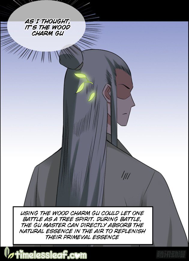 Page 26 of Chapter 94