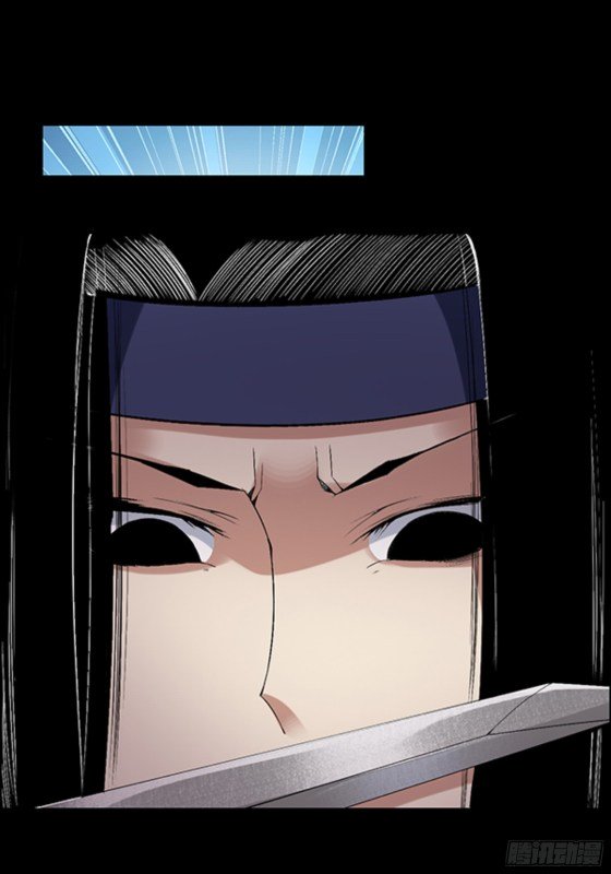 Page 1 of Chapter 96