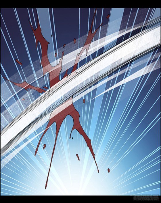 Page 2 of Chapter 96