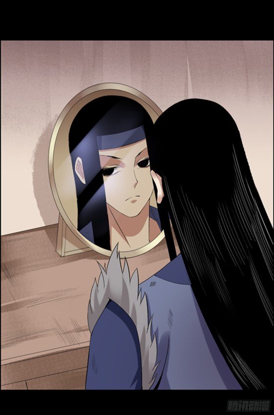 Page 6 of Chapter 96