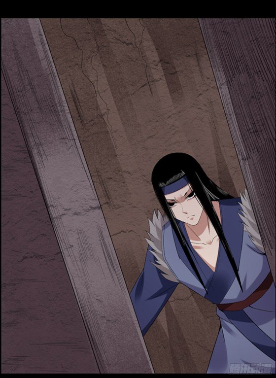 Page 14 of Chapter 96