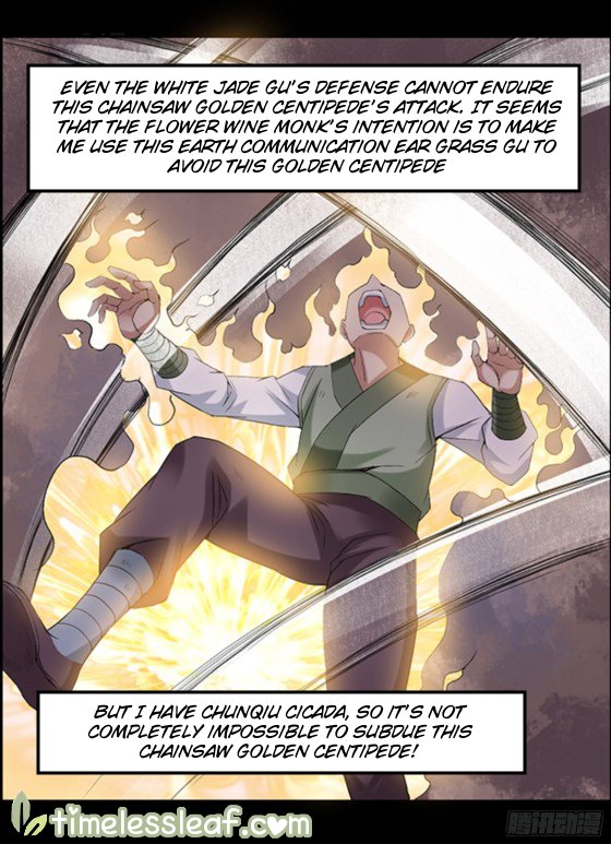 Page 24 of Chapter 96