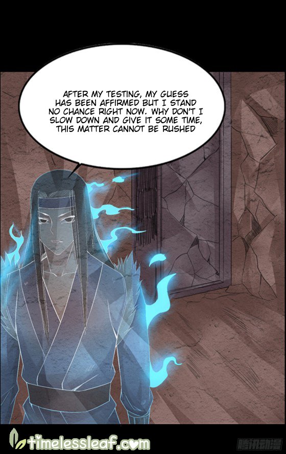 Page 26 of Chapter 96