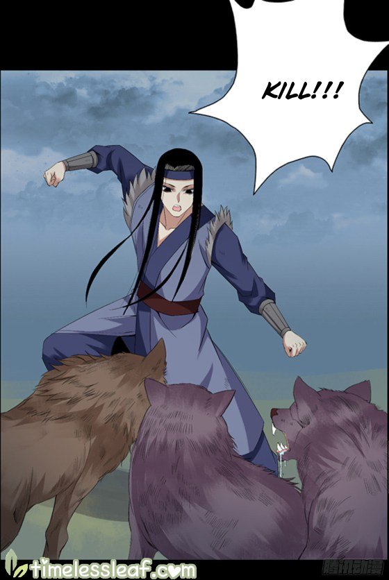Page 29 of Chapter 96