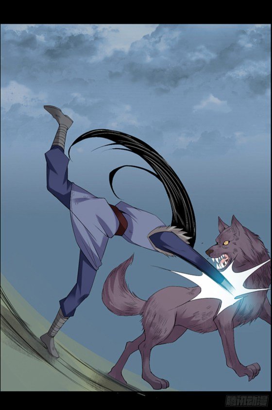 Page 30 of Chapter 96