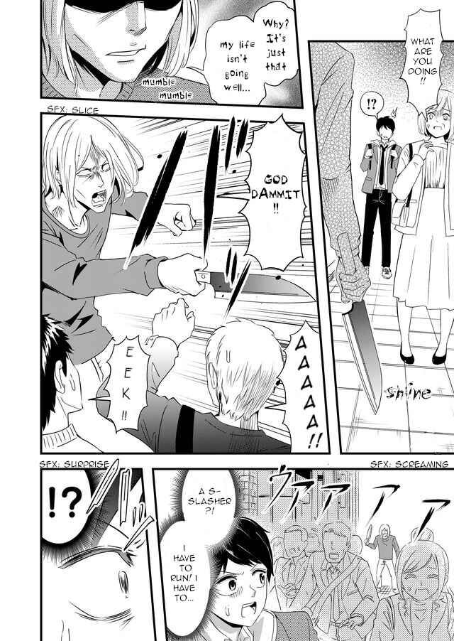 Page 10 of Chapter 1
