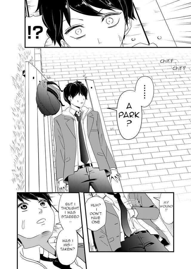 Page 14 of Chapter 1