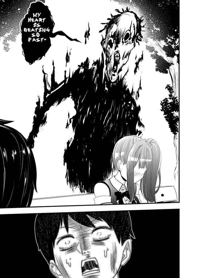 Page 19 of Chapter 1