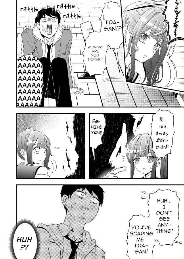 Page 20 of Chapter 1