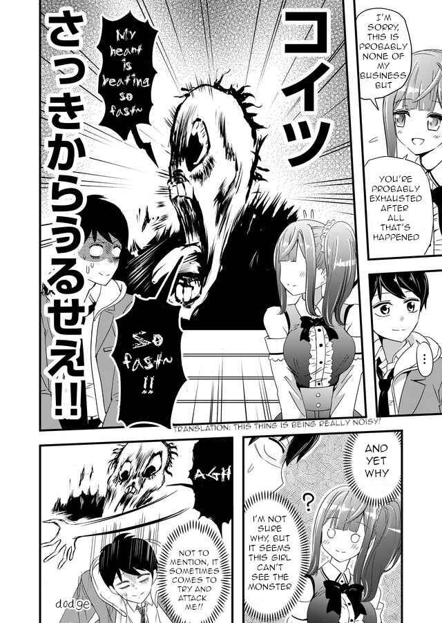 Page 22 of Chapter 1