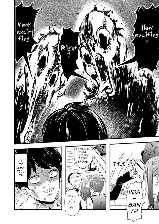 Page 28 of Chapter 1
