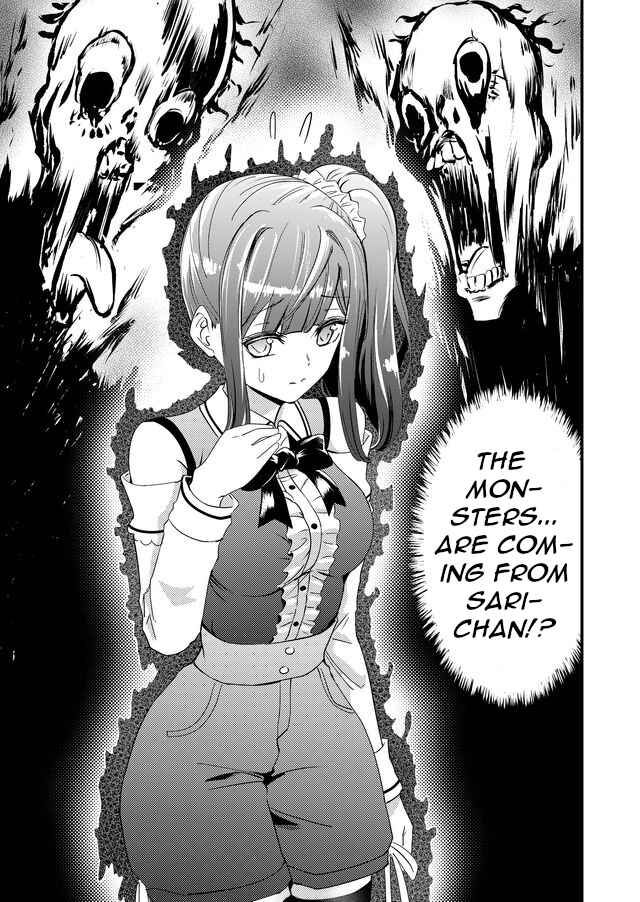 Page 29 of Chapter 1