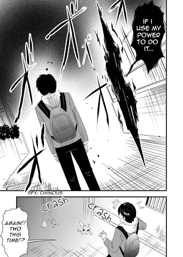 Page 17 of Chapter 2