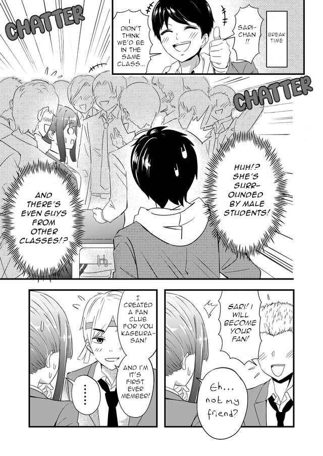 Page 3 of Chapter 3
