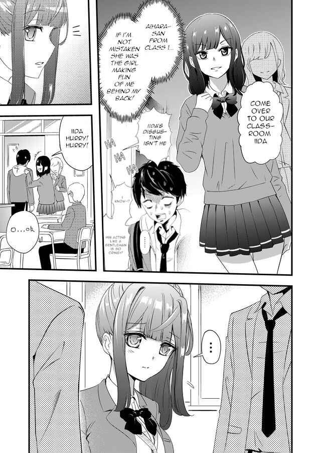 Page 7 of Chapter 3