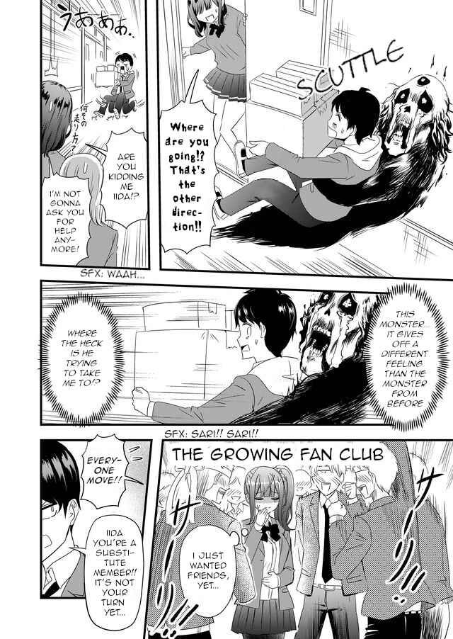 Page 12 of Chapter 3