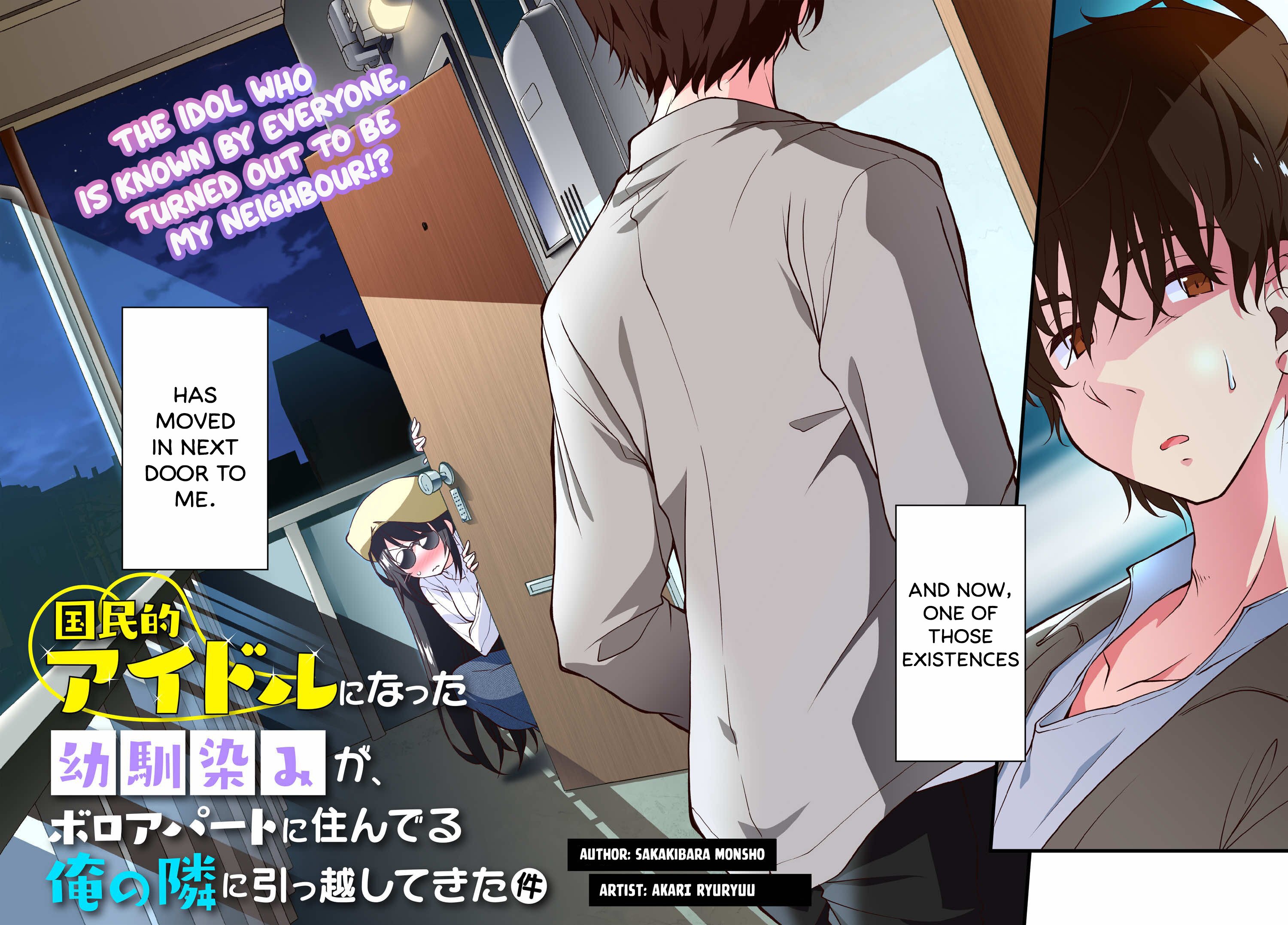 Page 3 of Chapter 1.1