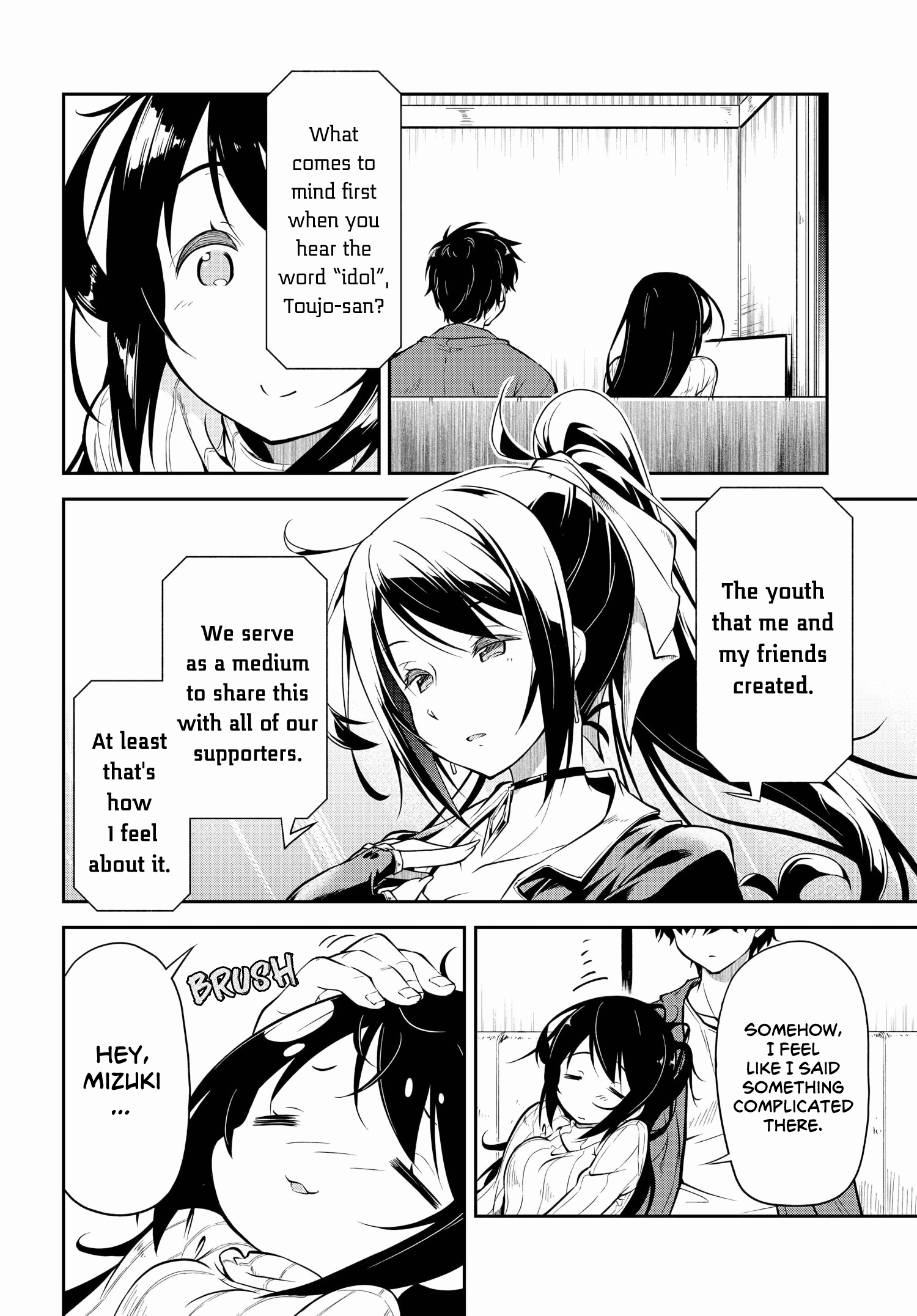 Page 33 of Chapter 1.1