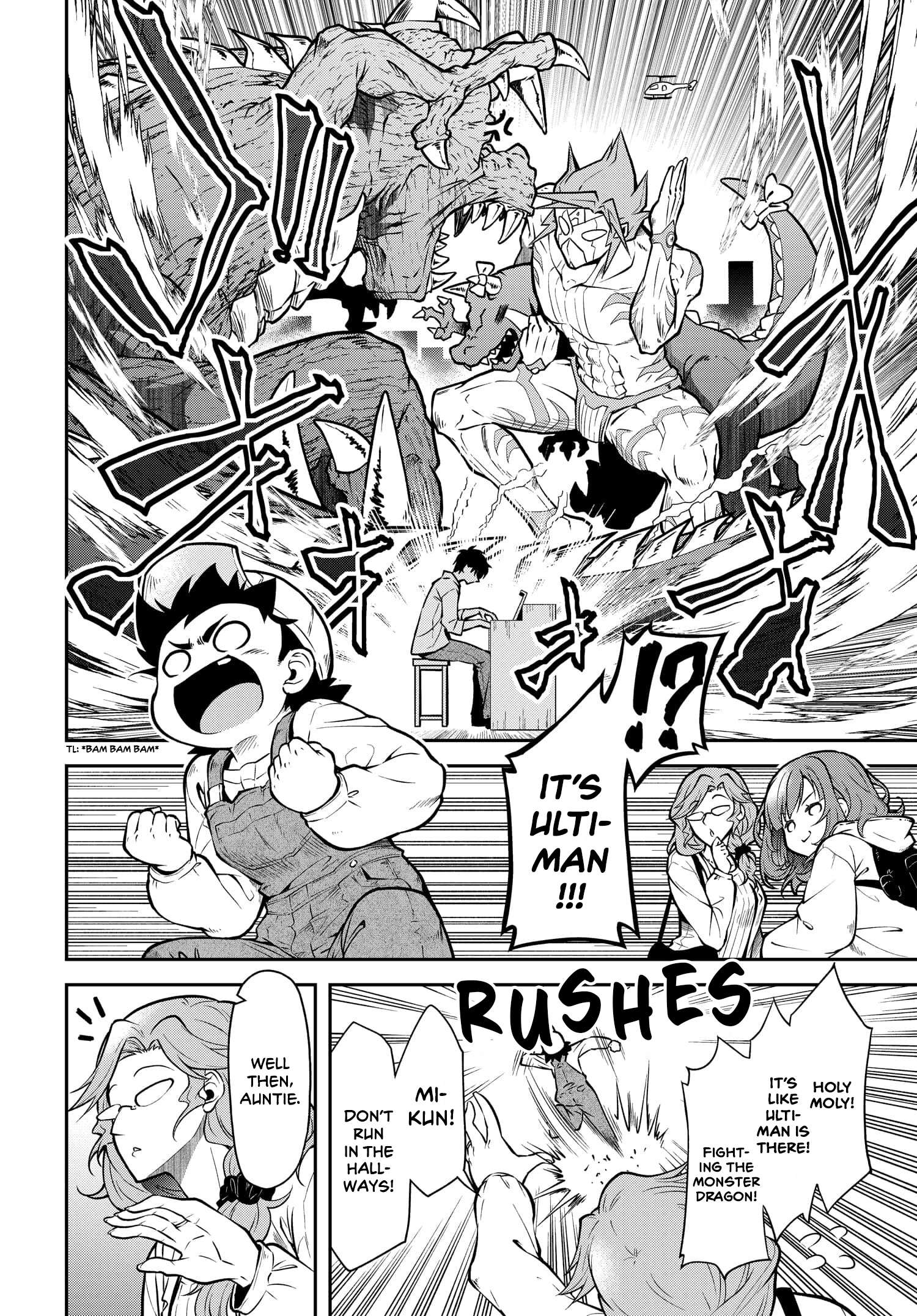 Page 11 of Chapter 10
