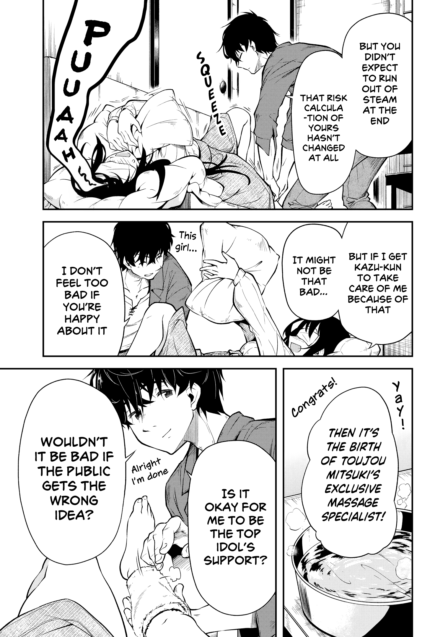 Page 5 of Chapter 2.2