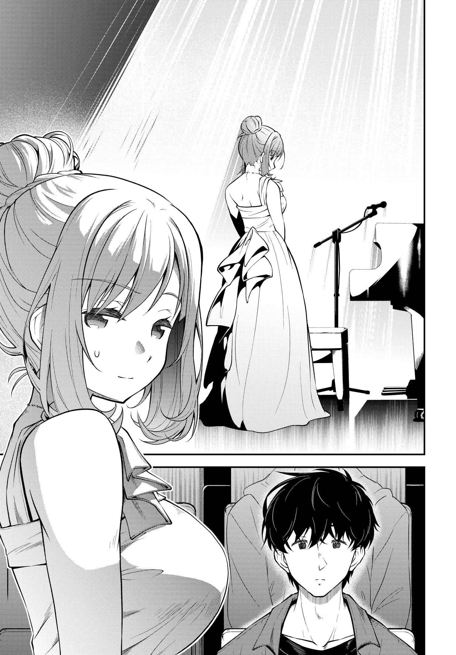 Page 5 of Chapter 3.2