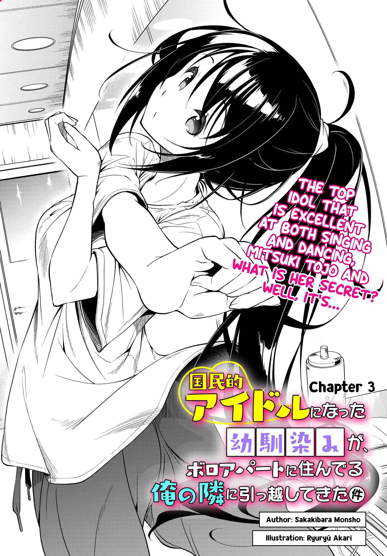 Page 4 of Chapter 3.1