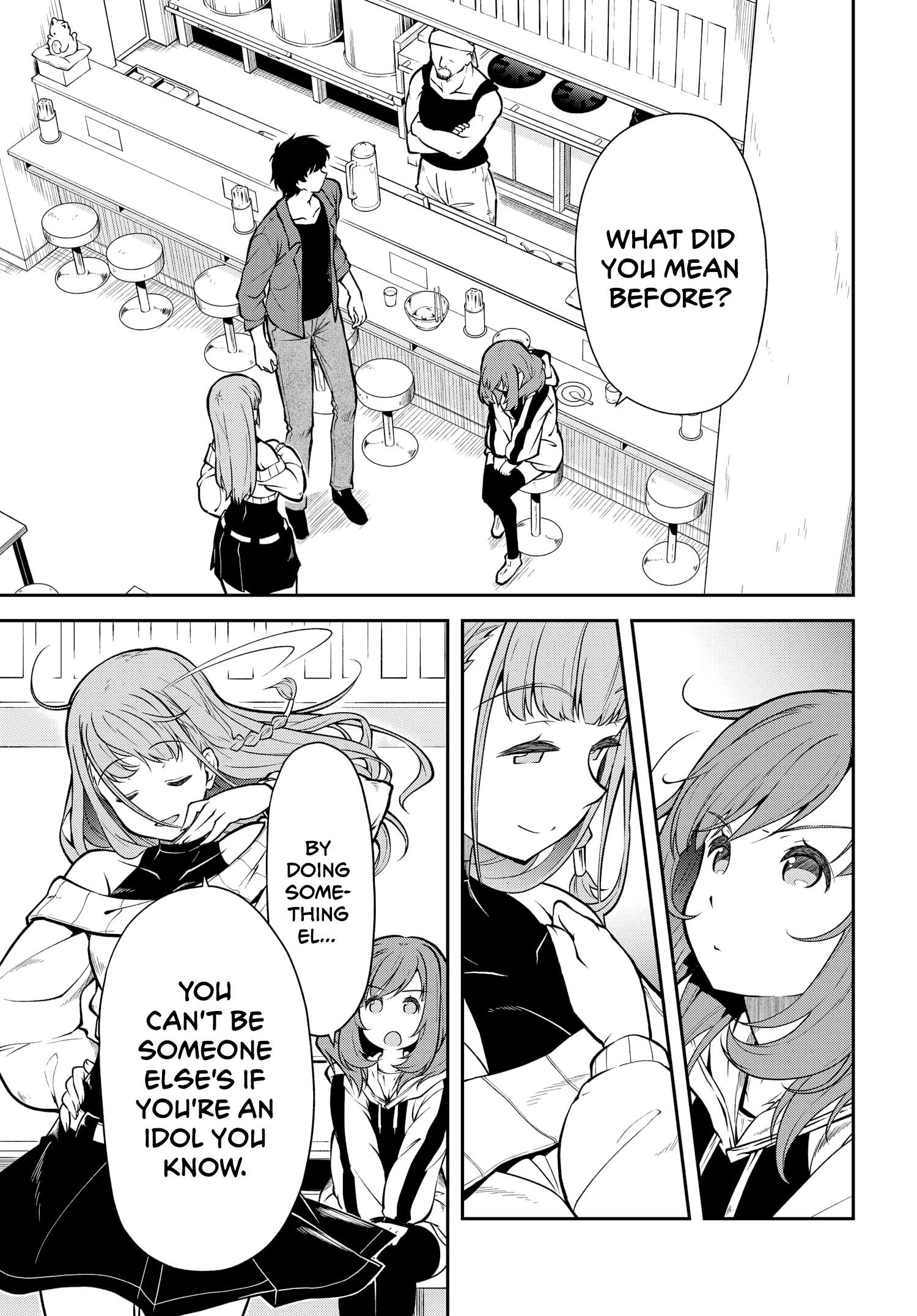 Page 16 of Chapter 4.1
