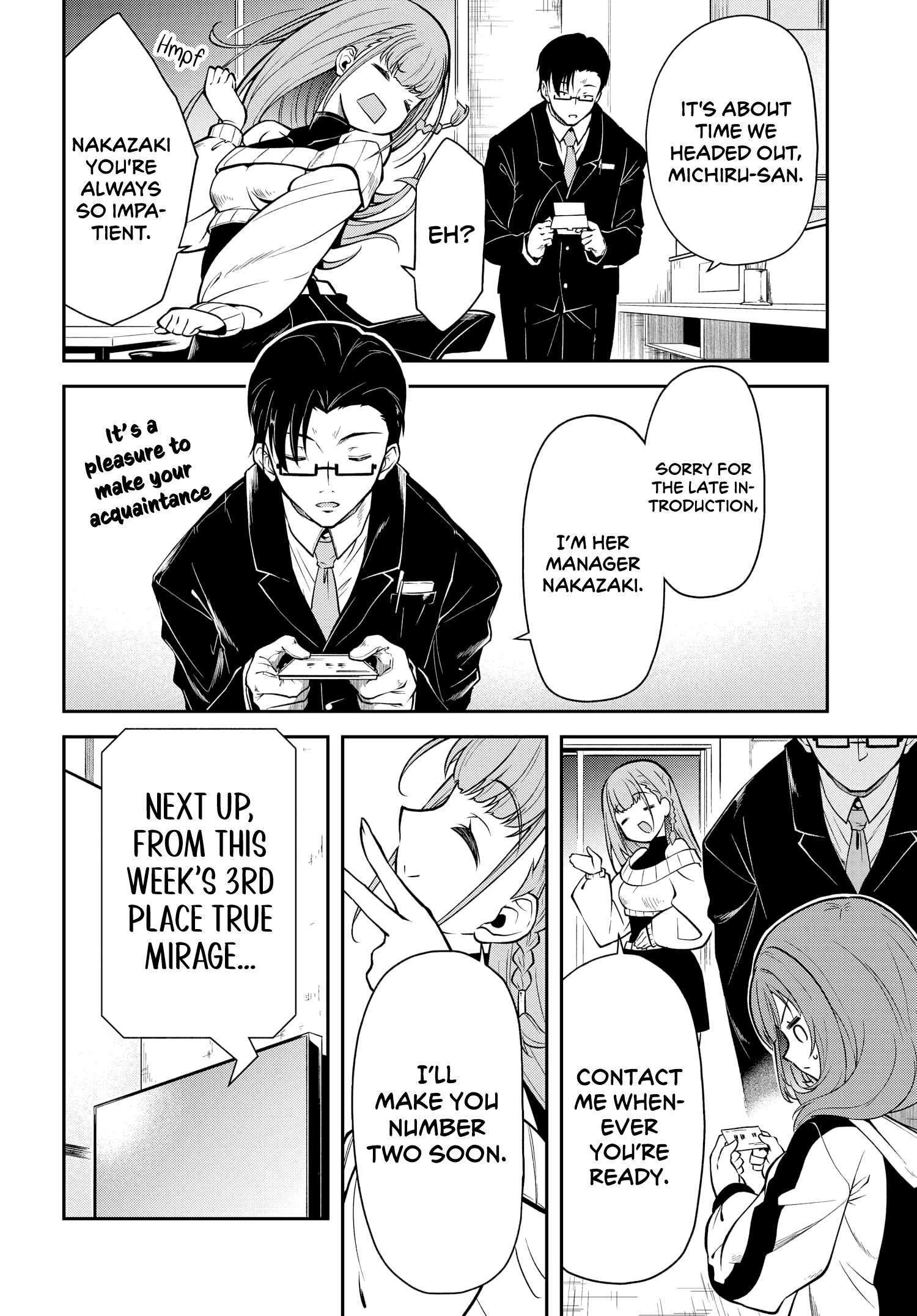 Page 19 of Chapter 4.1