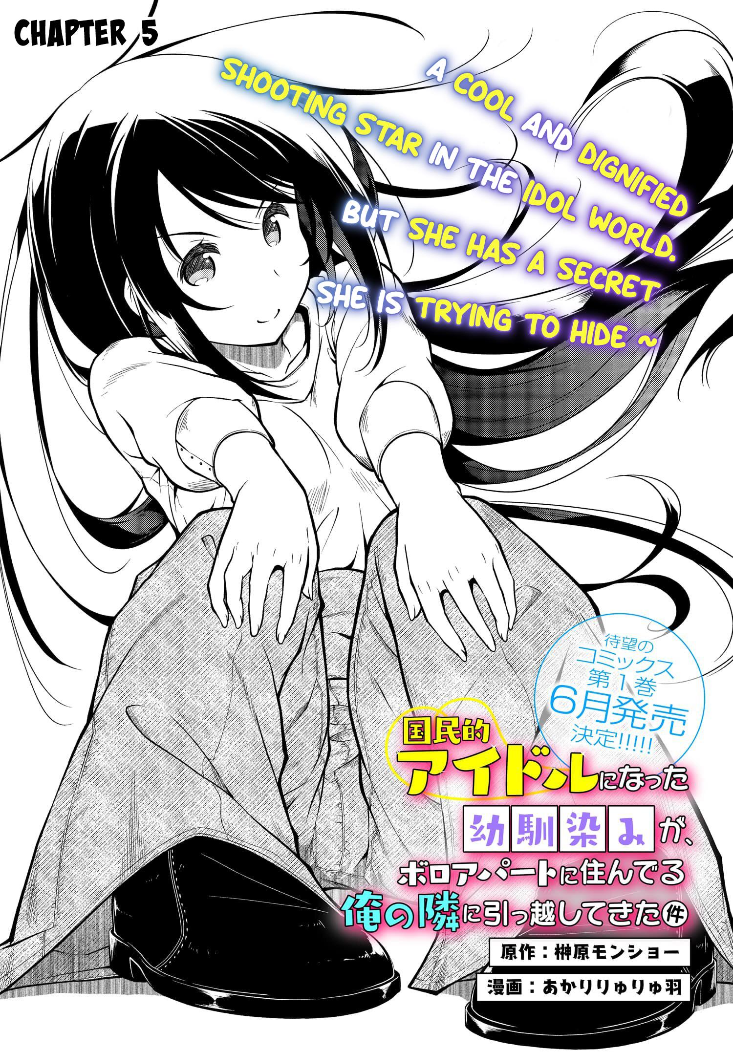 Page 3 of Chapter 5