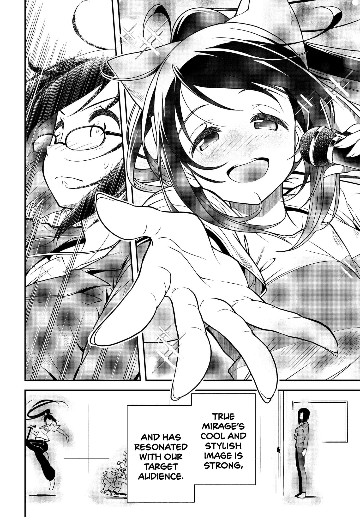 Page 25 of Chapter 6