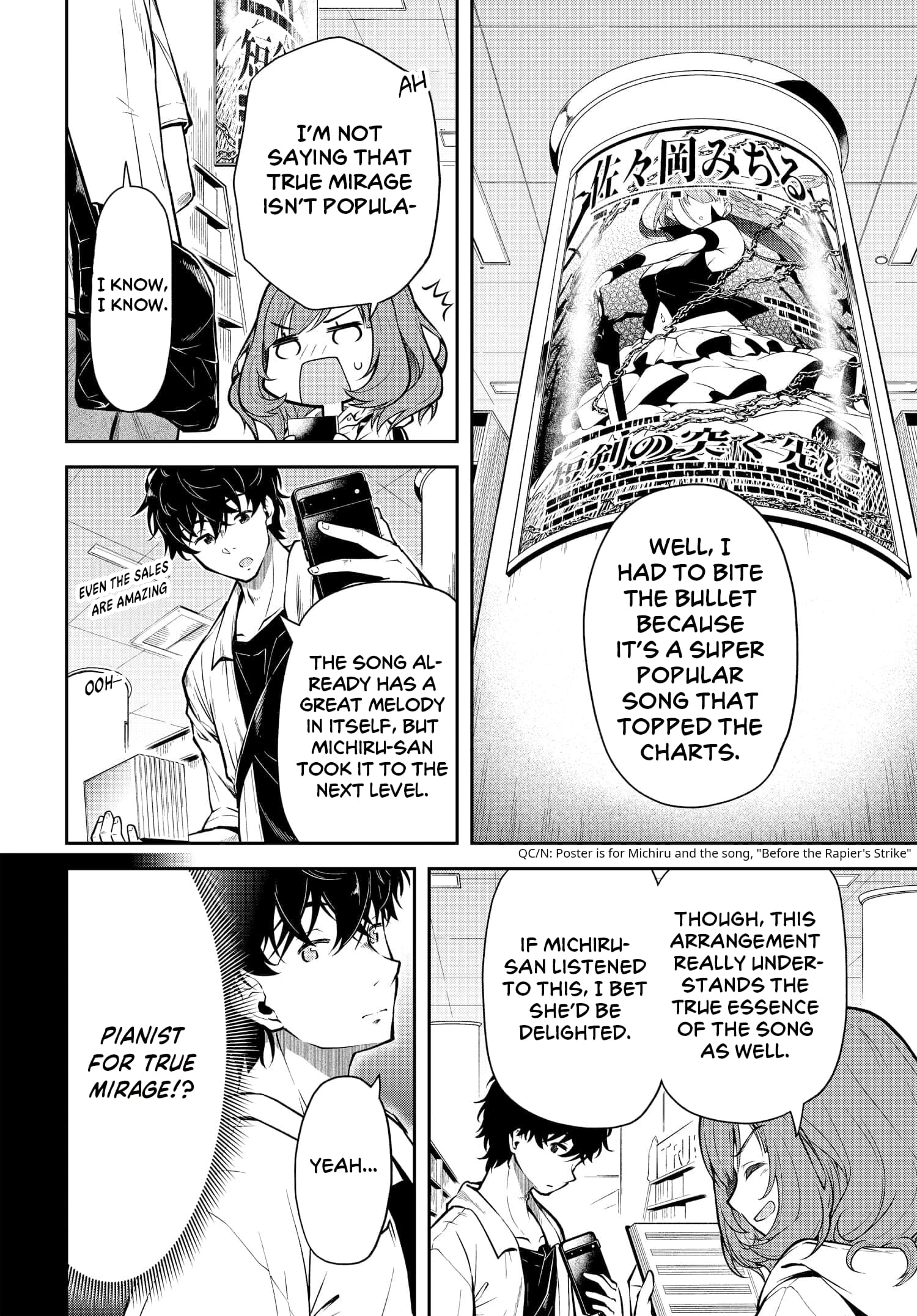 Page 3 of Chapter 7