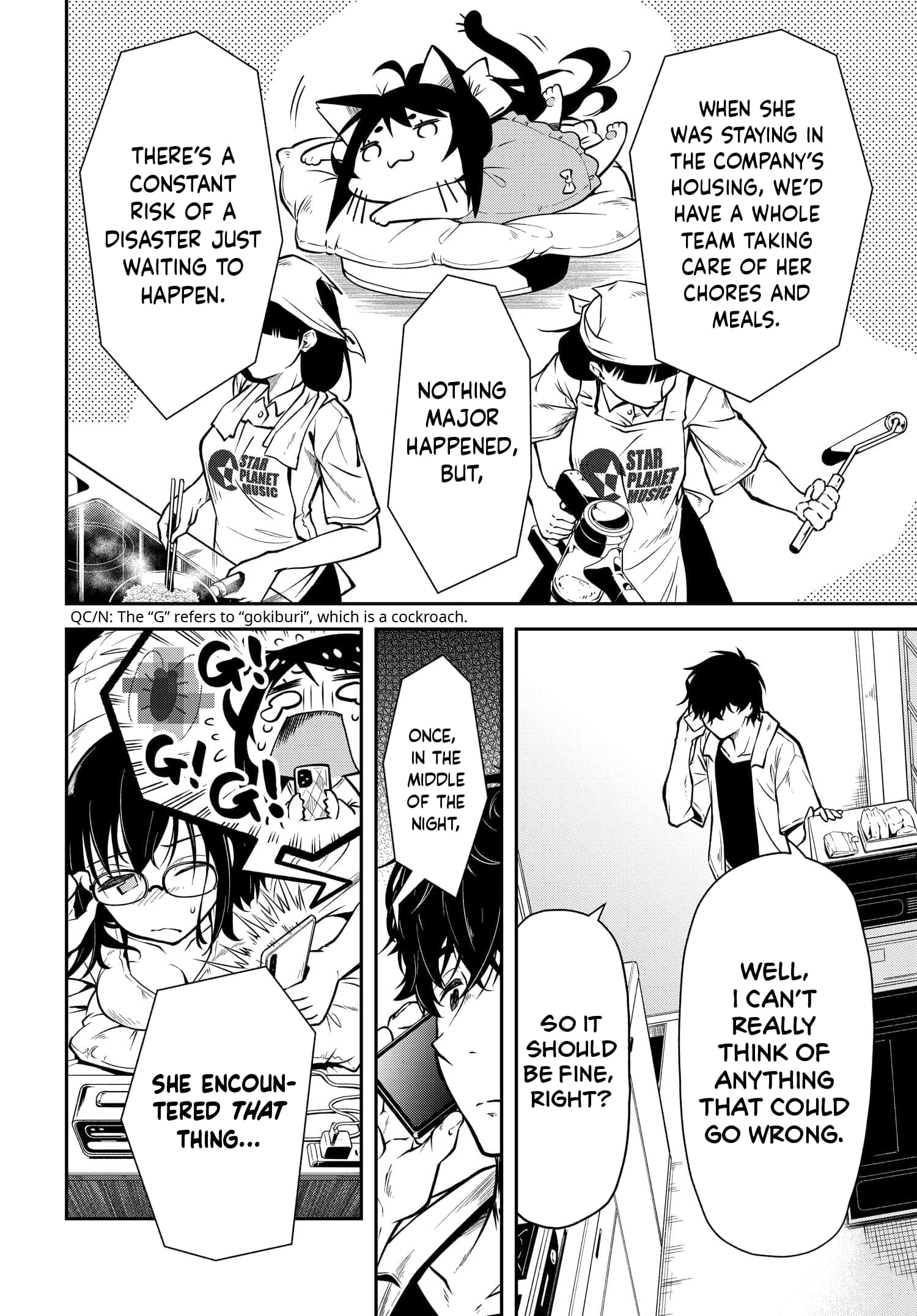 Page 17 of Chapter 7
