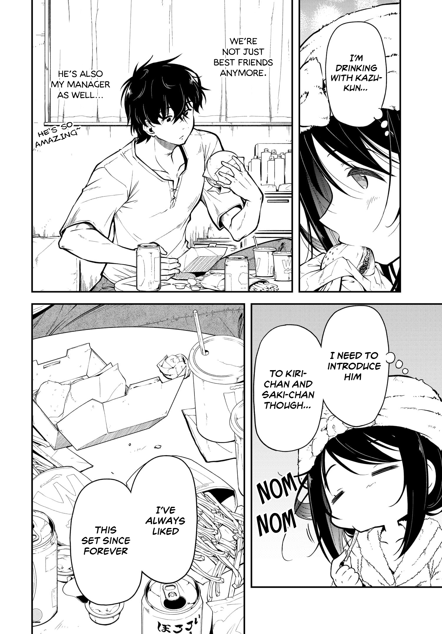 Page 7 of Chapter 8