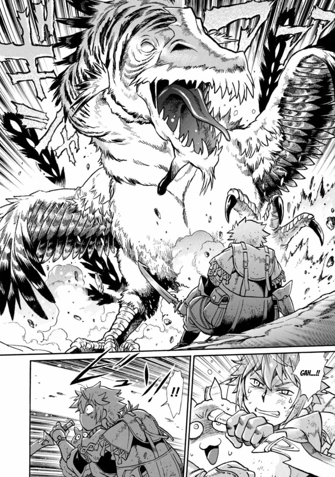 Page 4 of Chapter 1