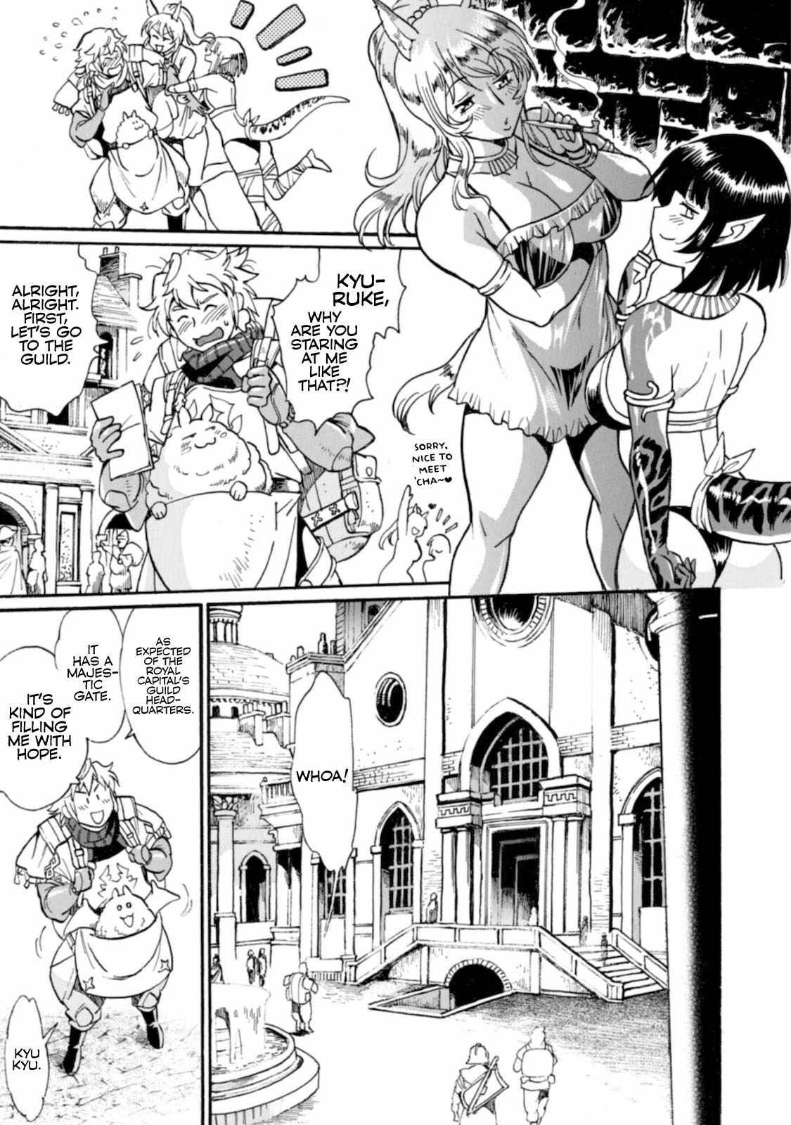 Page 11 of Chapter 1