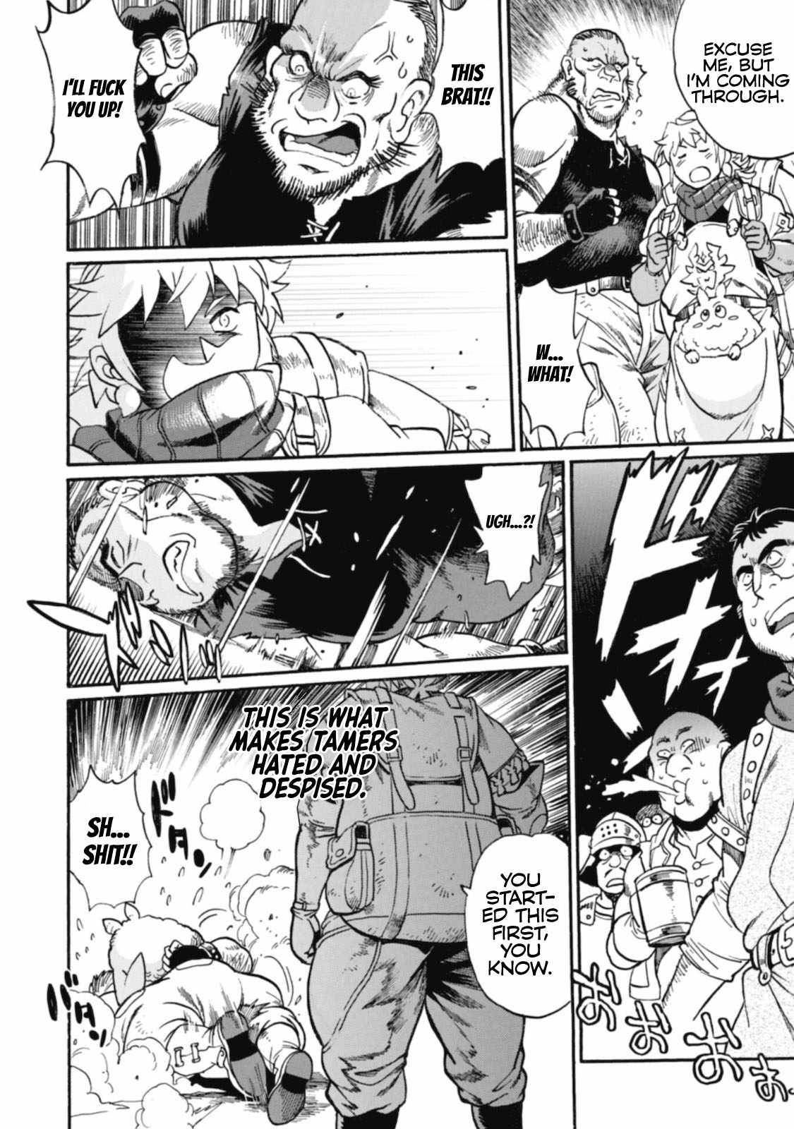 Page 14 of Chapter 1