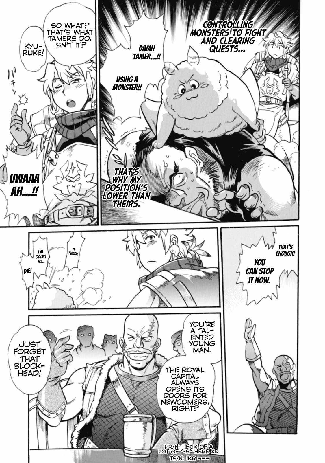 Page 15 of Chapter 1