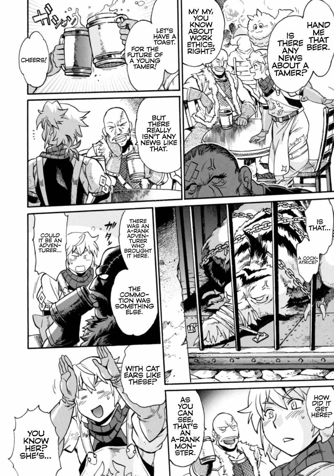 Page 16 of Chapter 1